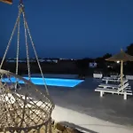 Andria's بيت للعطل *
